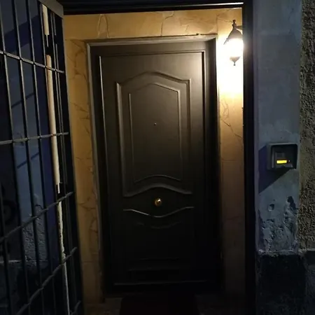 شقة Zuccarelli Center كاتانيا